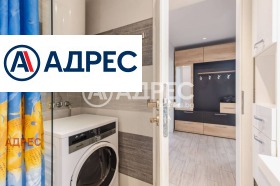 ���� ��� ���� 3-����� | Imot.bg � ����� ������ 17