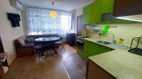 ���� ��� ���� 3-����� | Imot.bg � ����� ������ 2