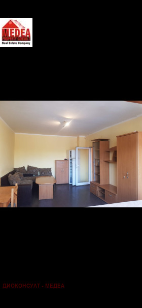 ���� ��� ���� 3-����� | Imot.bg � ����� ������ 2