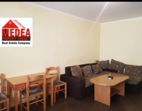 ���� ��� ���� 3-����� | Imot.bg � ����� ������ 3