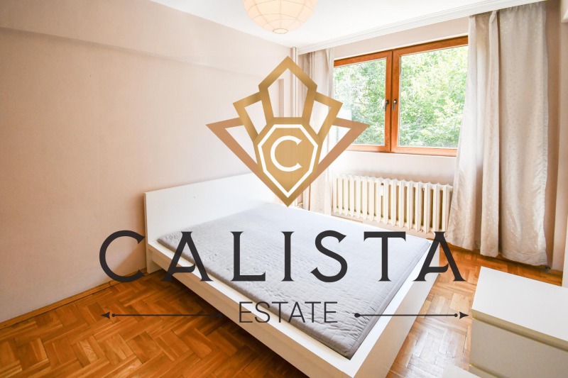 Do wynajęcia  2 sypialnie Sofia , Medicinska akademija , 120 mkw | 40009721 - obraz [7]