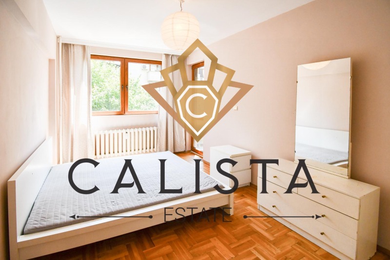 Do wynajęcia  2 sypialnie Sofia , Medicinska akademija , 120 mkw | 40009721 - obraz [8]