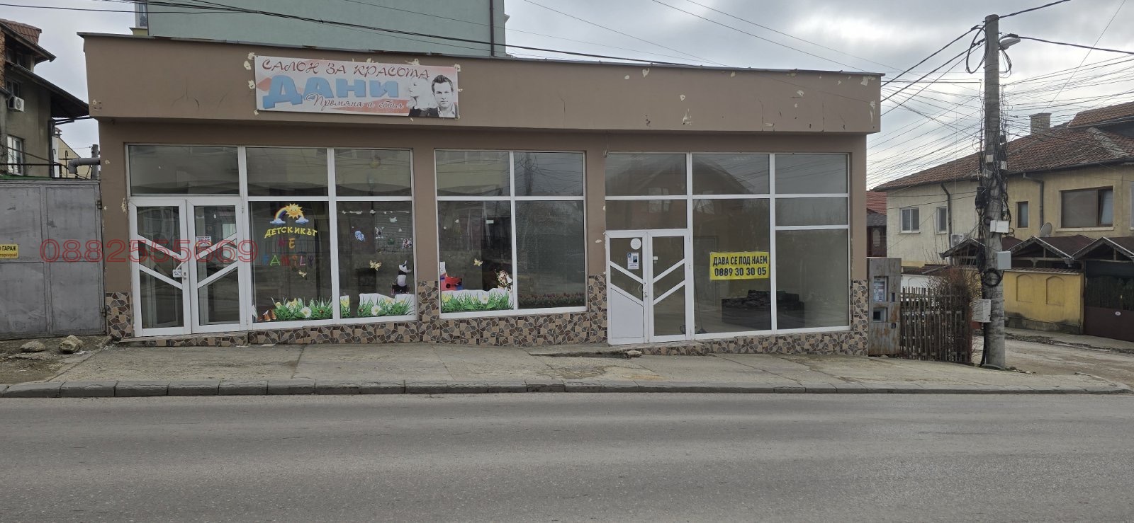 Дава под наем МАГАЗИН, гр. Добрич, Христо Ботев