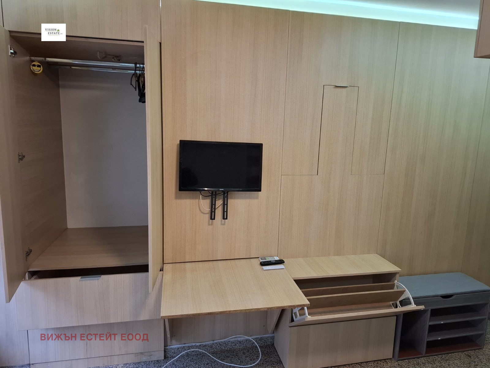 ���� ��� ���� 1-����� | Imot.bg � ����������� 5
