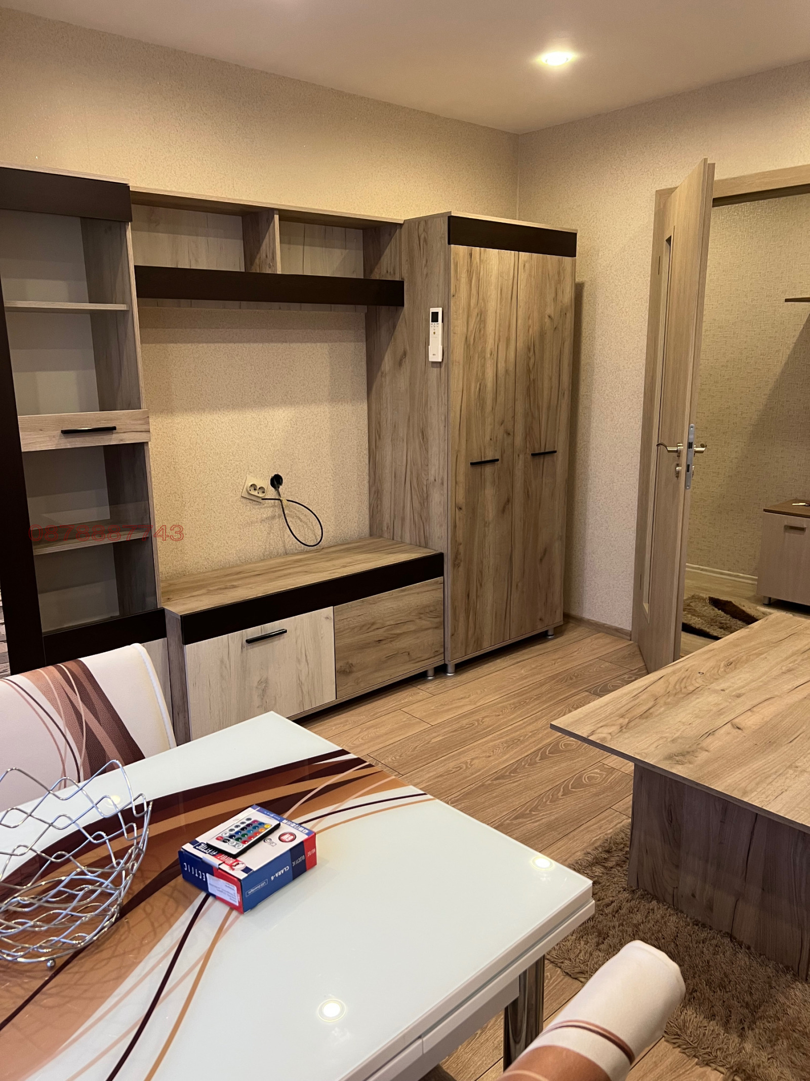 ���� ��� ���� 2-����� | Imot.bg � ����������� 7