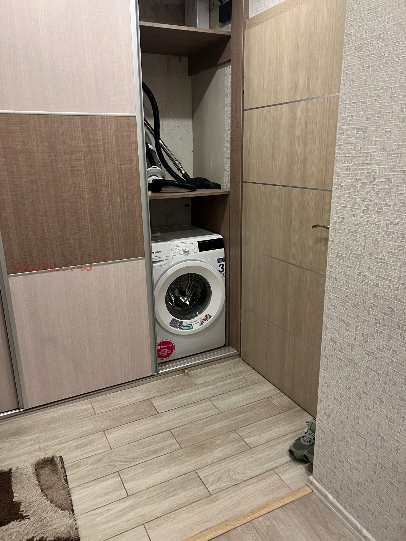 ���� ��� ���� 2-����� | Imot.bg � ����������� 13