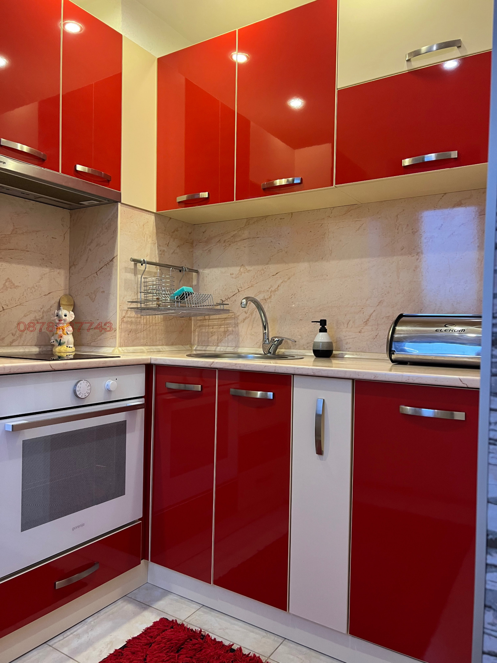 ���� ��� ���� 2-����� | Imot.bg � ����������� 2