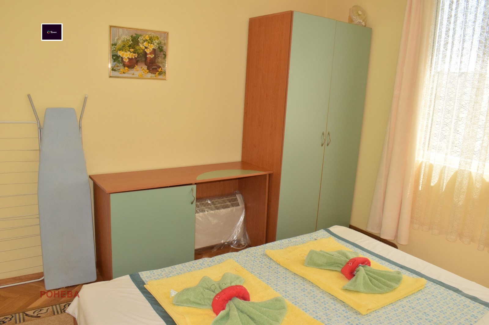 ���� ��� ���� 2-����� | Imot.bg � ����������� 7