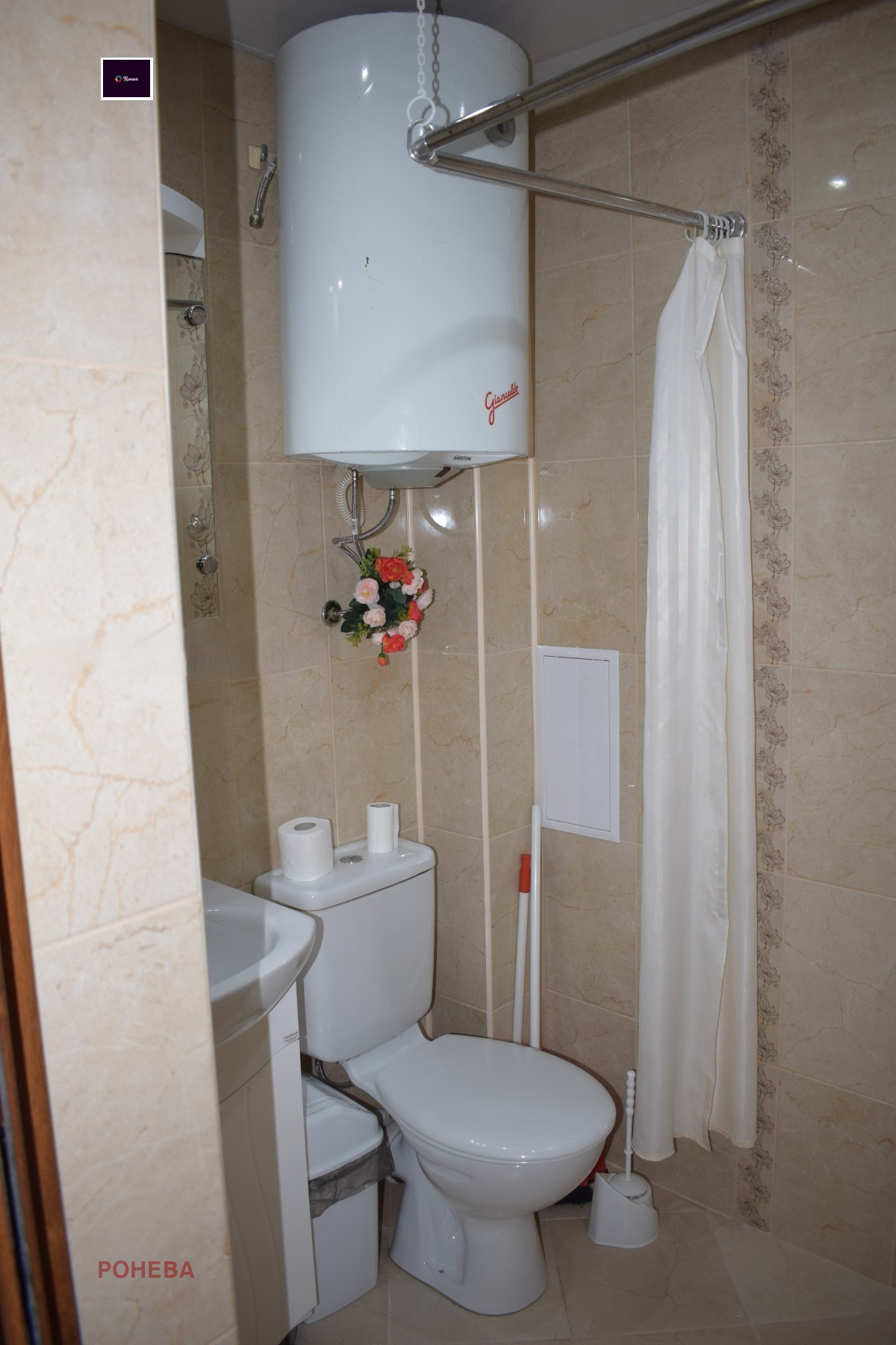 ���� ��� ���� 2-����� | Imot.bg � ����������� 8