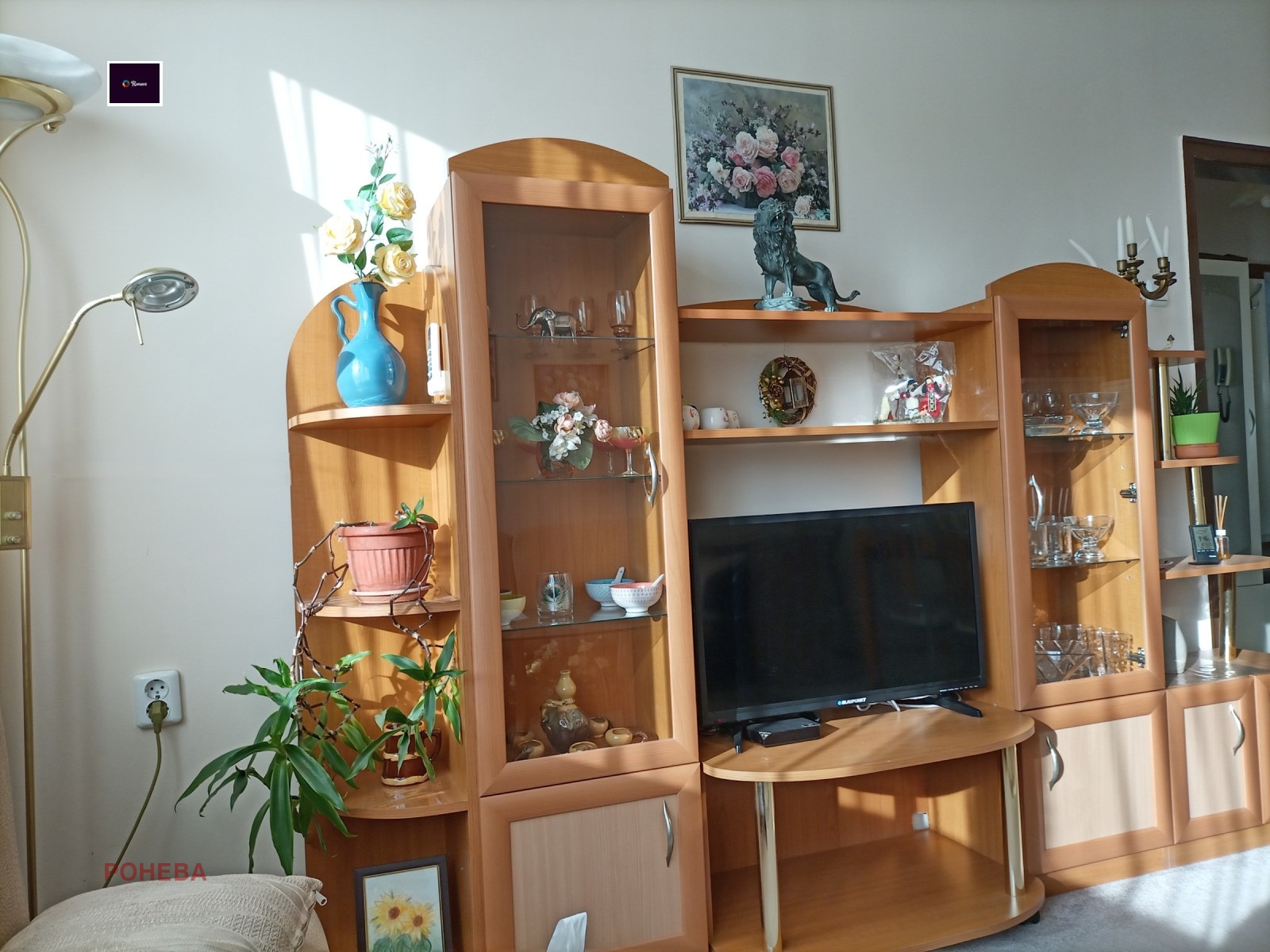 ���� ��� ���� 2-����� | Imot.bg � ����������� 4