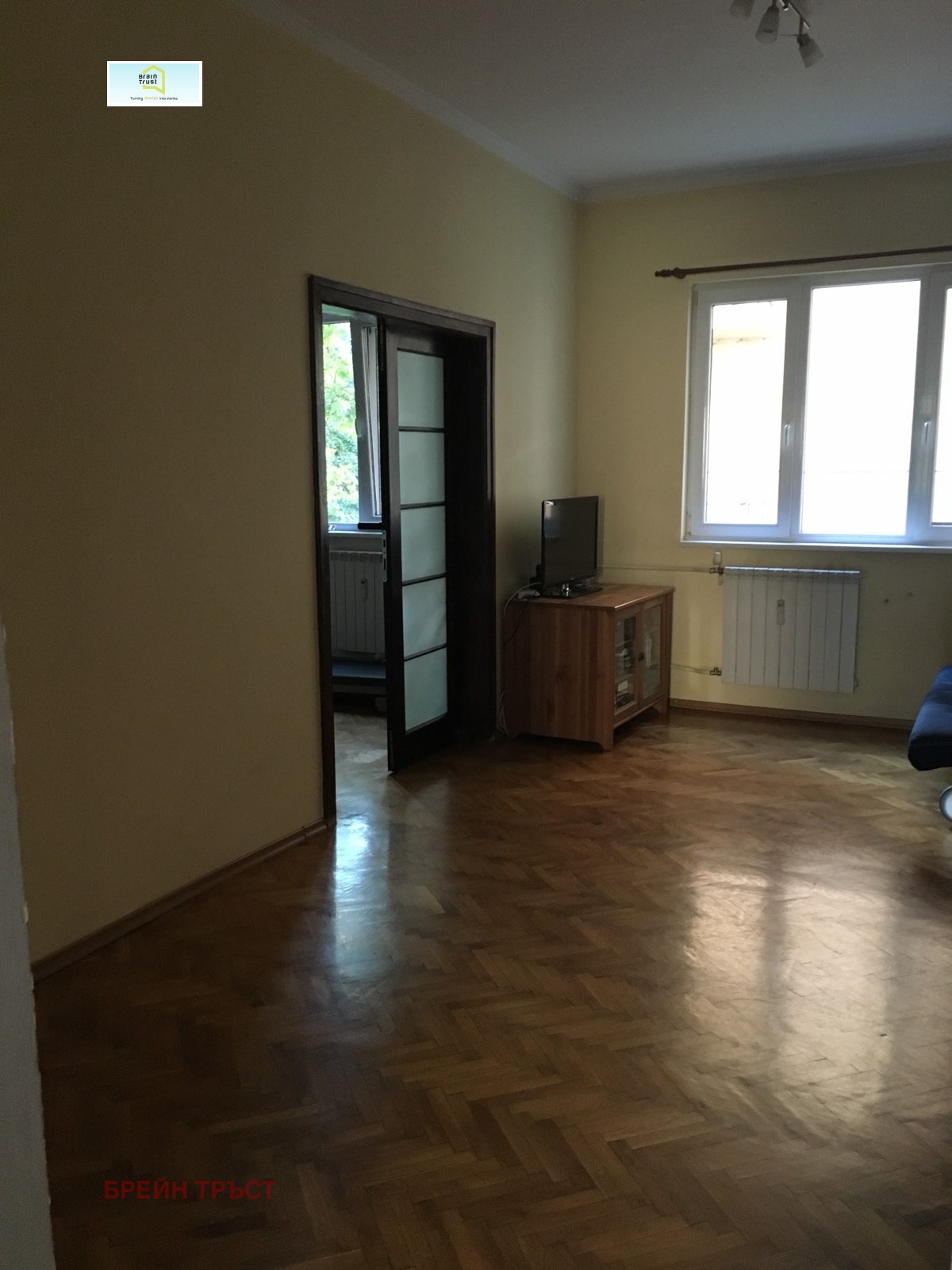 ���� ��� ���� ���� | Imot.bg � ����������� 2