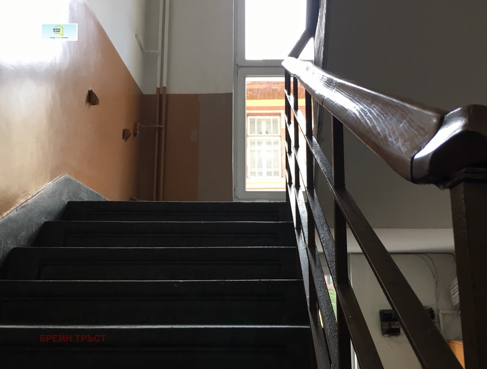 ���� ��� ���� ���� | Imot.bg � ����������� 5