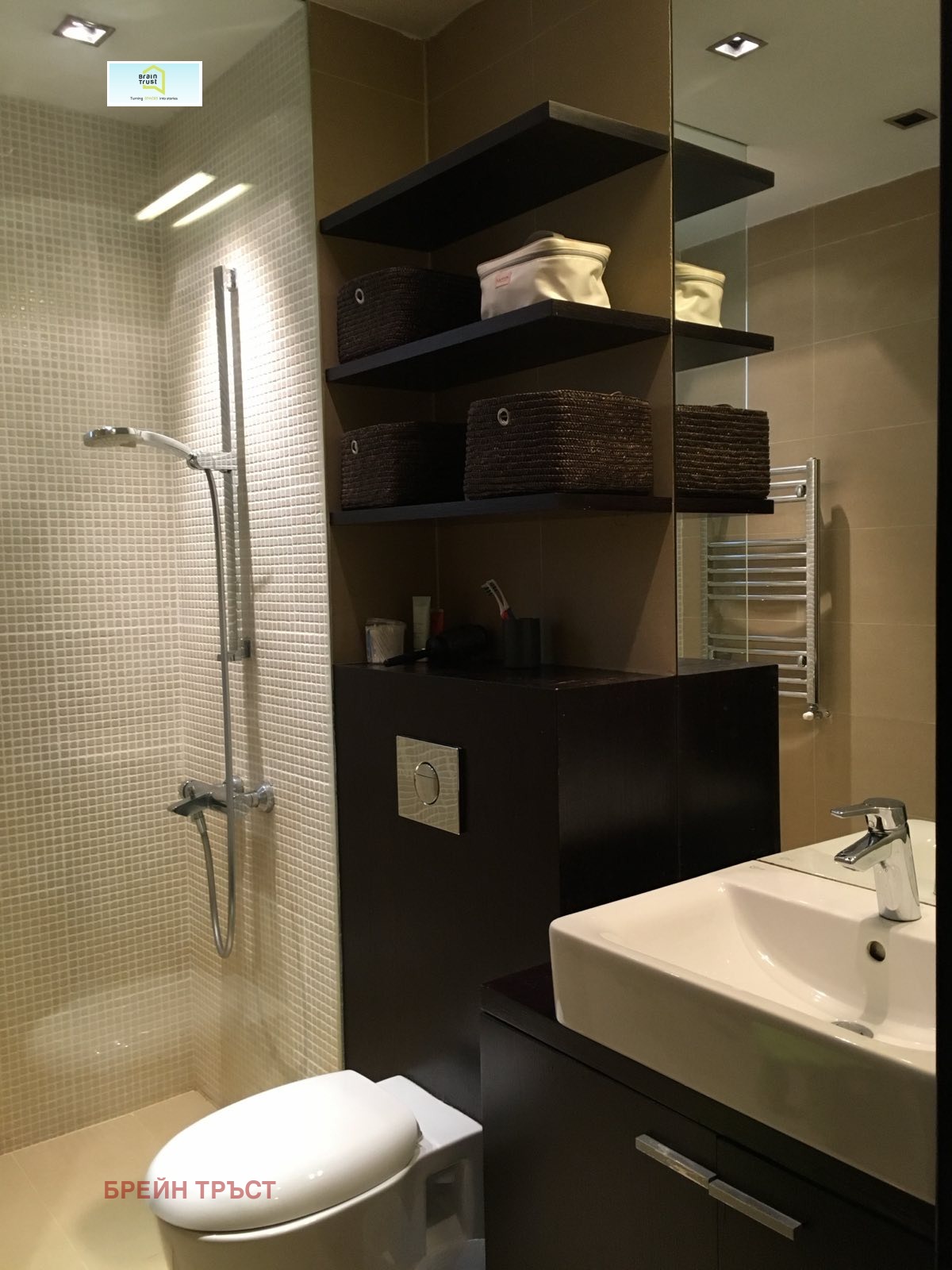 ���� ��� ���� ���� | Imot.bg � ����������� 3