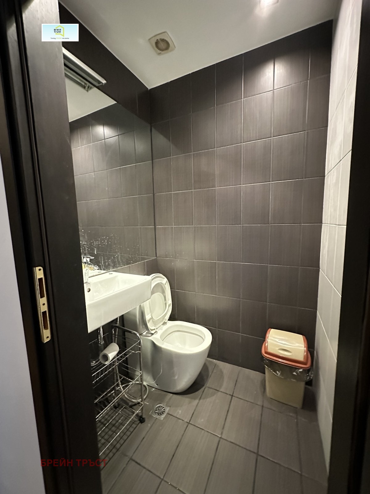 ���� ��� ���� ���� | Imot.bg � ����������� 7