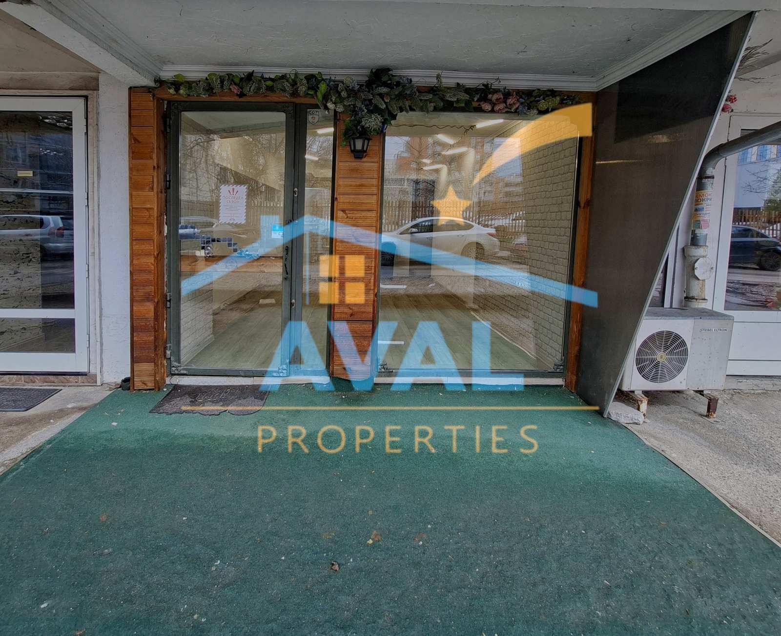 ���� ��� ���� ���� | Imot.bg � ����������� 5