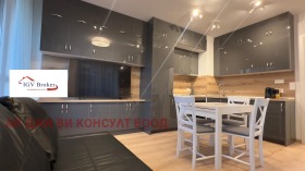 1 slaapkamer Bakston, Sofia