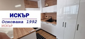 ���� ��� ���� 2-����� | Imot.bg � ����� ������ 6
