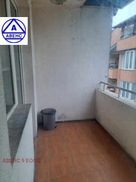 ���� ��� ���� 2-����� | Imot.bg � ����� ������ 12