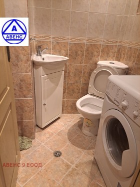 ���� ��� ���� 2-����� | Imot.bg � ����� ������ 11