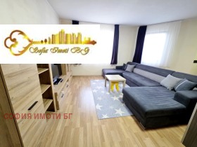���� ��� ���� 2-����� | Imot.bg � ����� ������ 3