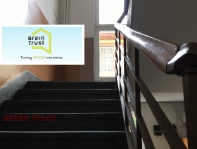 ���� ��� ���� ���� | Imot.bg � ����� ������ 5