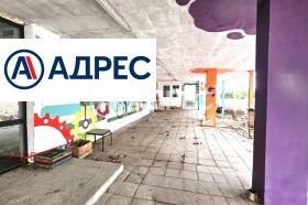 ���� ��� ���� ����� | Imot.bg � ����� ������ 16