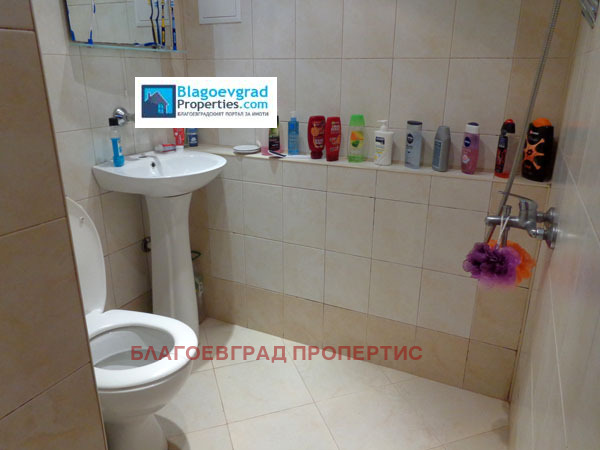 ���� ��� ���� 3-����� | Imot.bg � ����������� 5