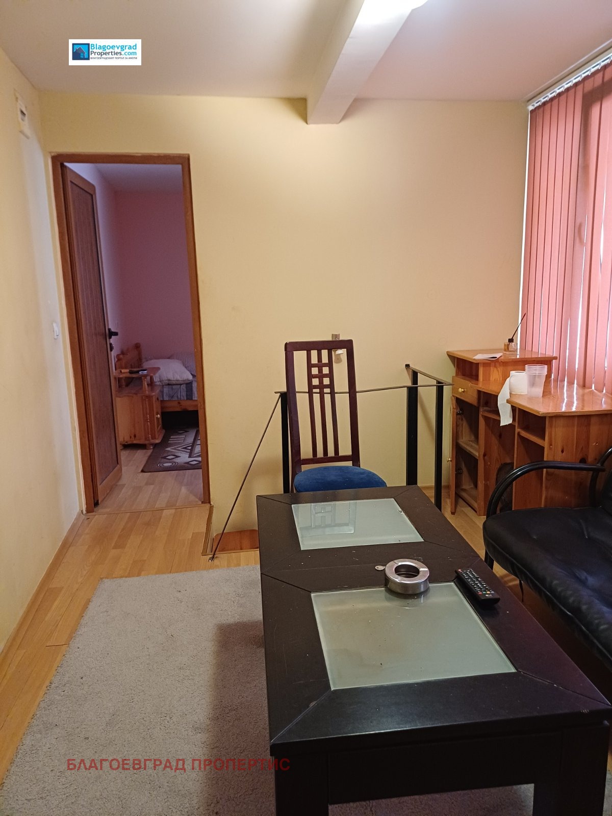 ���� ��� ���� 3-����� | Imot.bg � ����������� 10