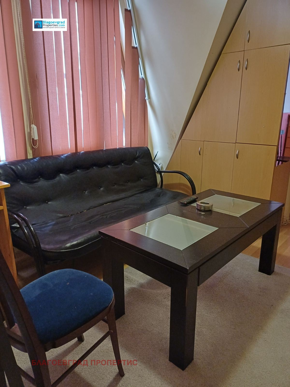 ���� ��� ���� 3-����� | Imot.bg � ����������� 11