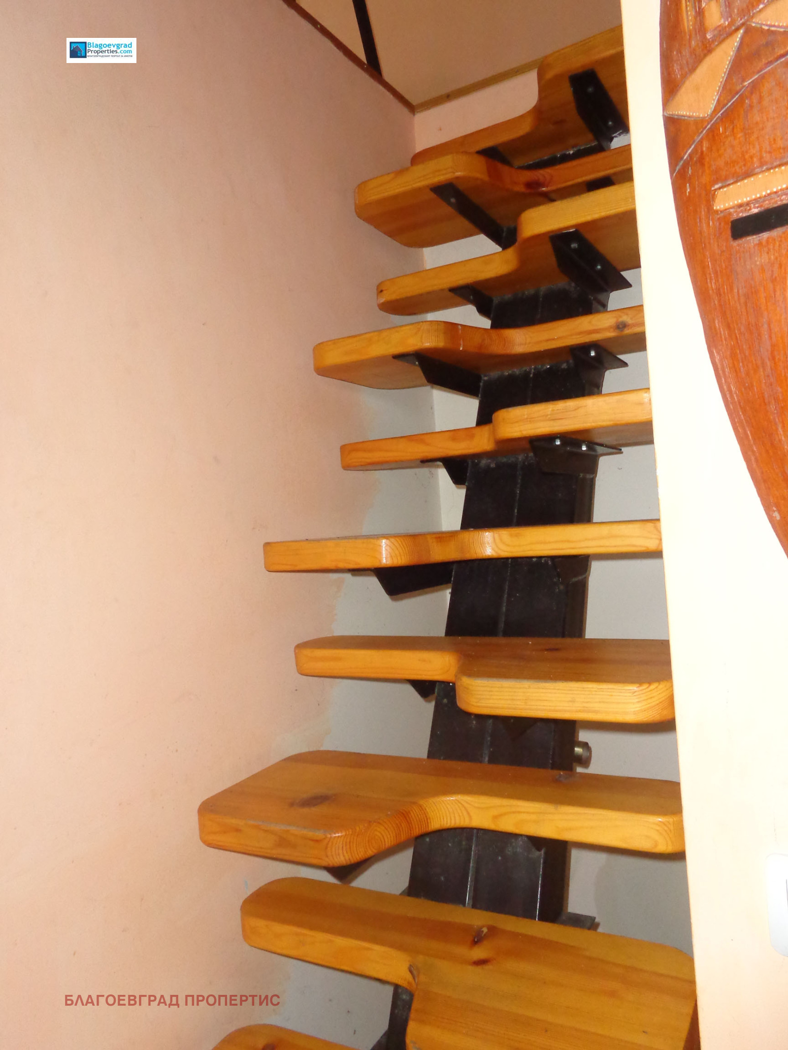 ���� ��� ���� 3-����� | Imot.bg � ����������� 7