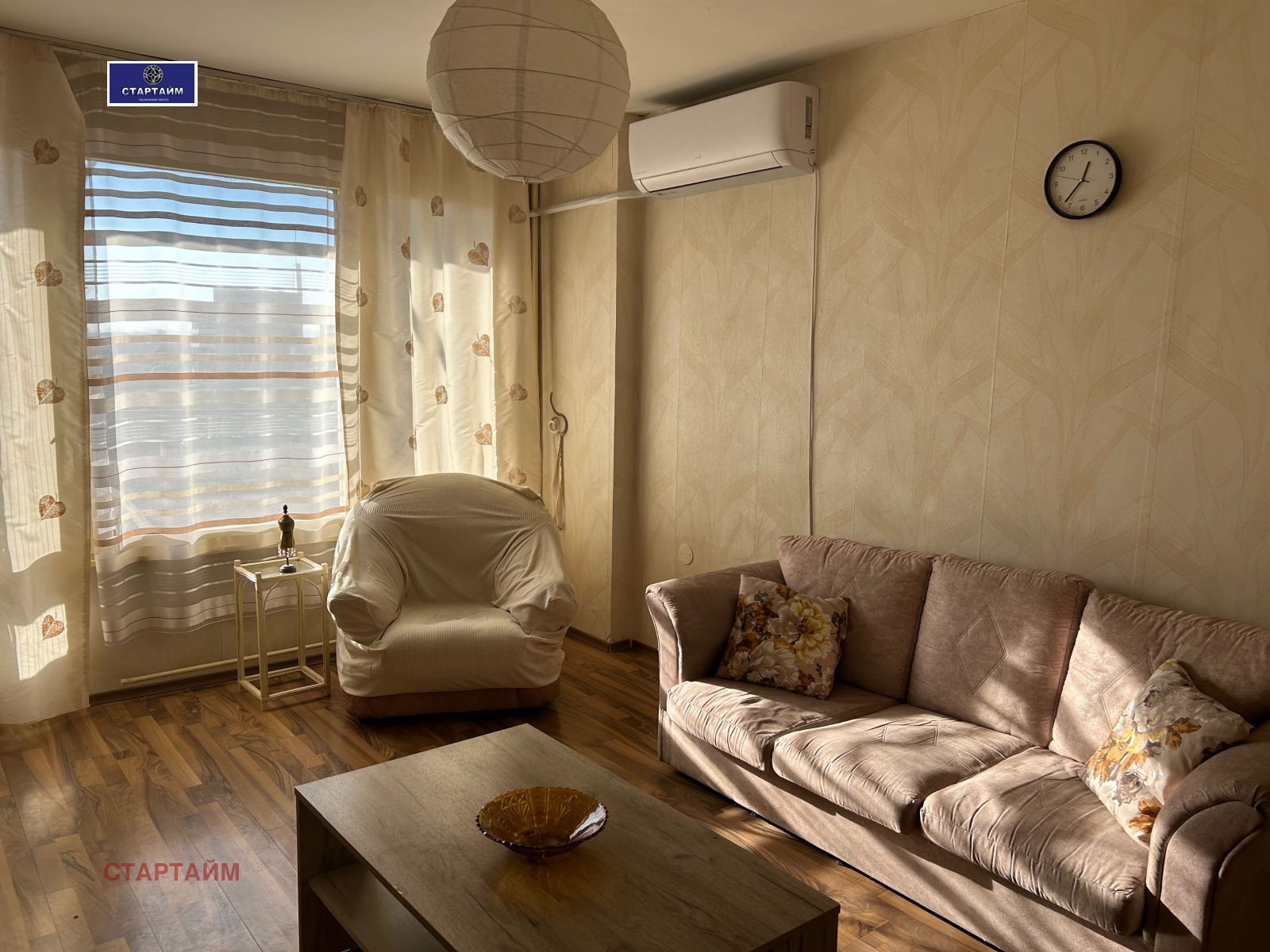 ���� ��� ���� 3-����� | Imot.bg � ����������� 1