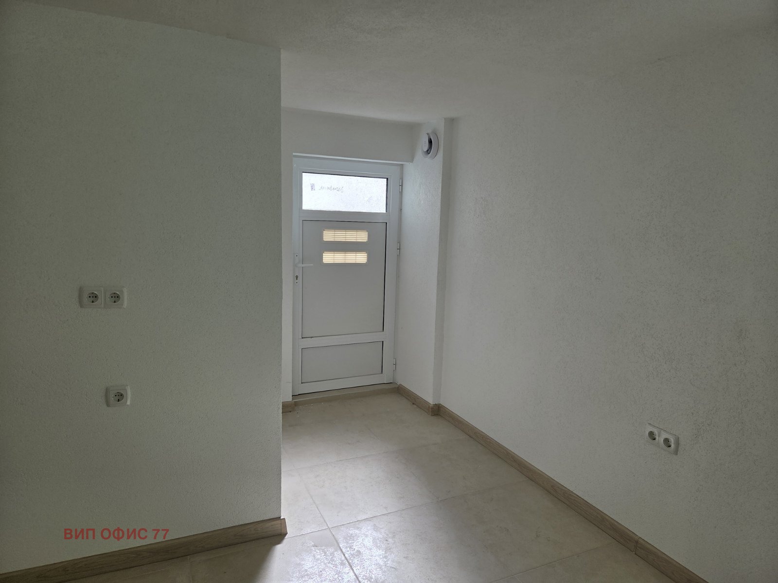 ���� ��� ���� ���� | Imot.bg � ����������� 7