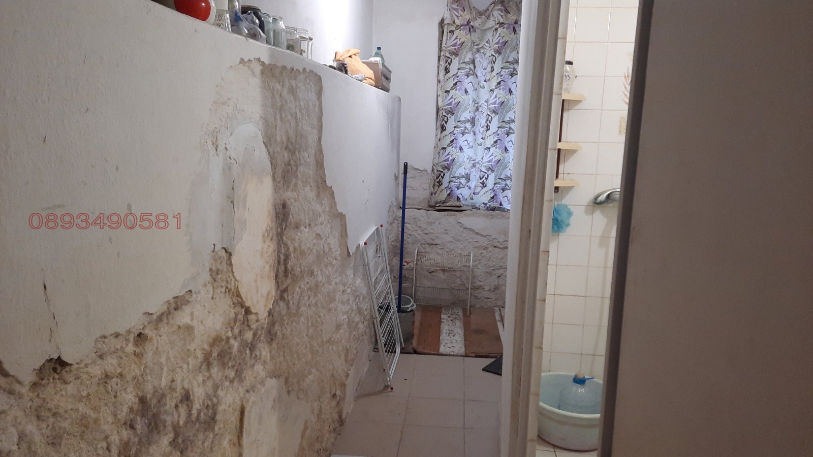 ���� ��� ���� ���� �� ���� | Imot.bg � ����������� 4