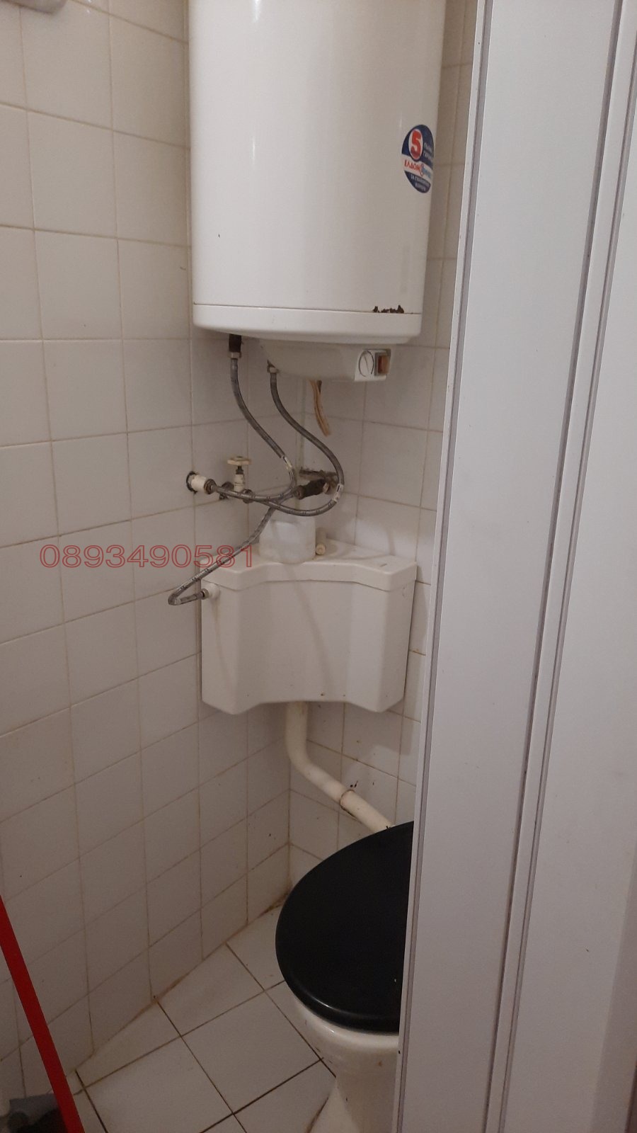 ���� ��� ���� ���� �� ���� | Imot.bg � ����������� 7