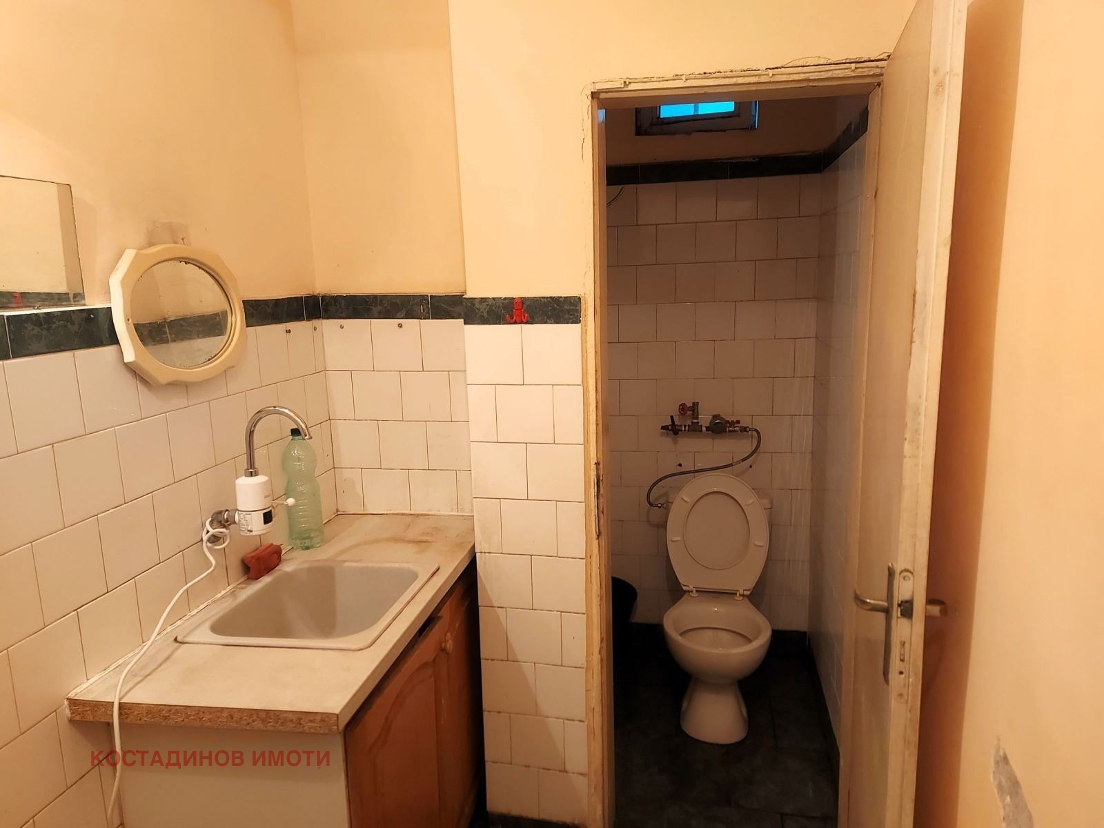 ���� ��� ���� ������� | Imot.bg � ����������� 7