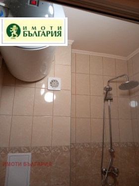    2- | Imot.bg    13