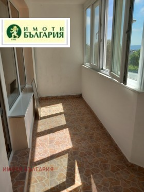    2- | Imot.bg    11