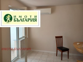    2- | Imot.bg    3