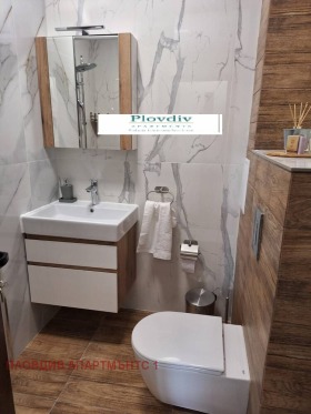 ���� ��� ���� 2-����� | Imot.bg � ����� ������ 3