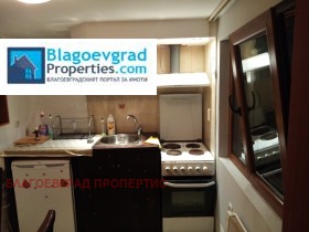 ���� ��� ���� 3-����� | Imot.bg � ����� ������ 2