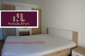���� ��� ���� 3-����� | Imot.bg � ����� ������ 9