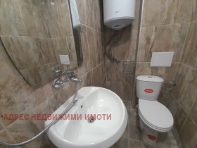     | Imot.bg    7