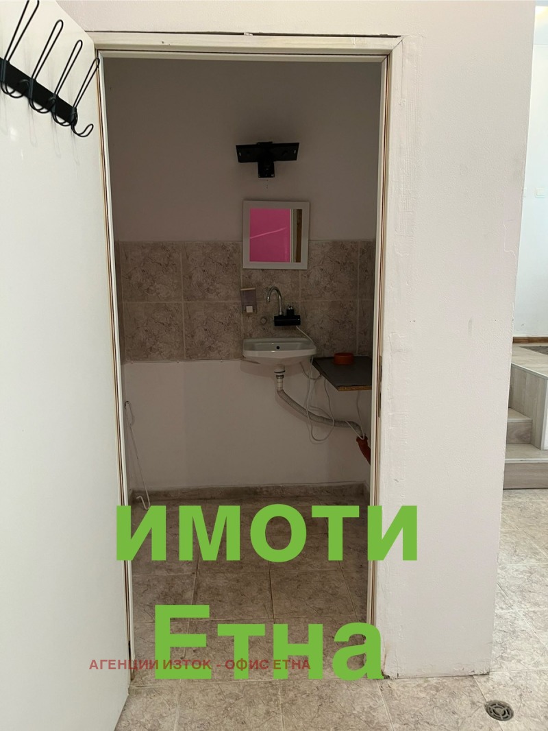 En renta  Oficina Sofia , Sujata reka , 70 metros cuadrados | 20746883 - imagen [5]