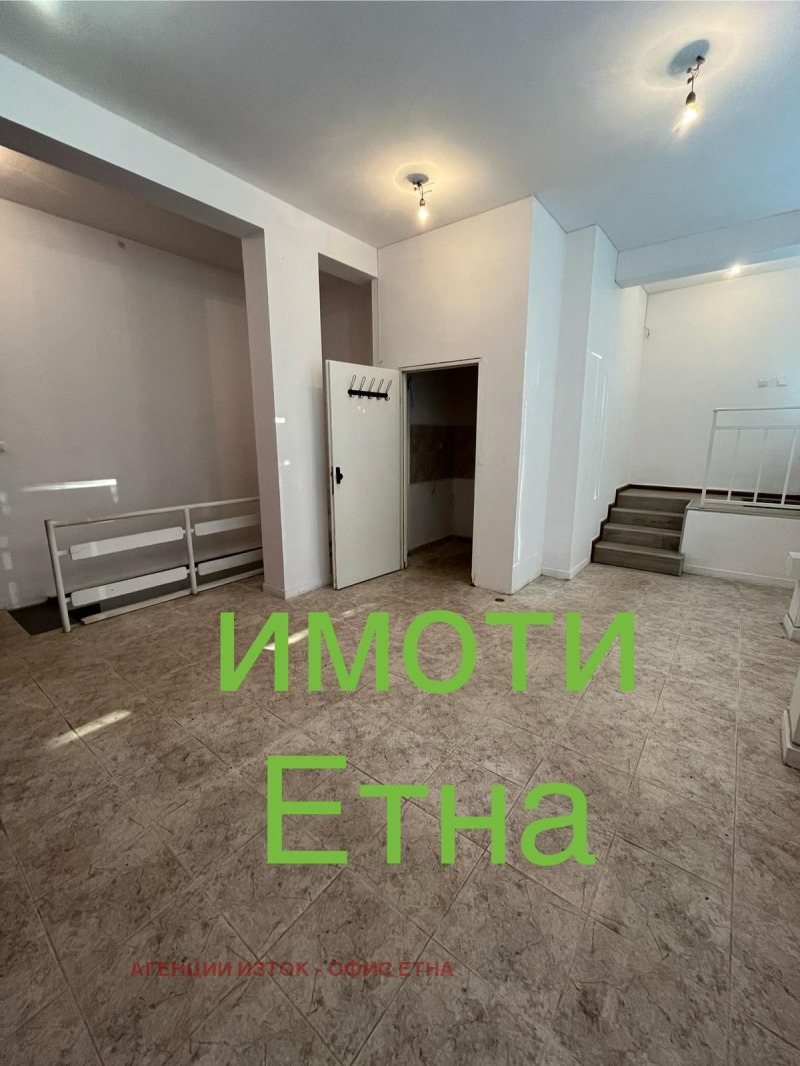 En renta  Oficina Sofia , Sujata reka , 70 metros cuadrados | 20746883