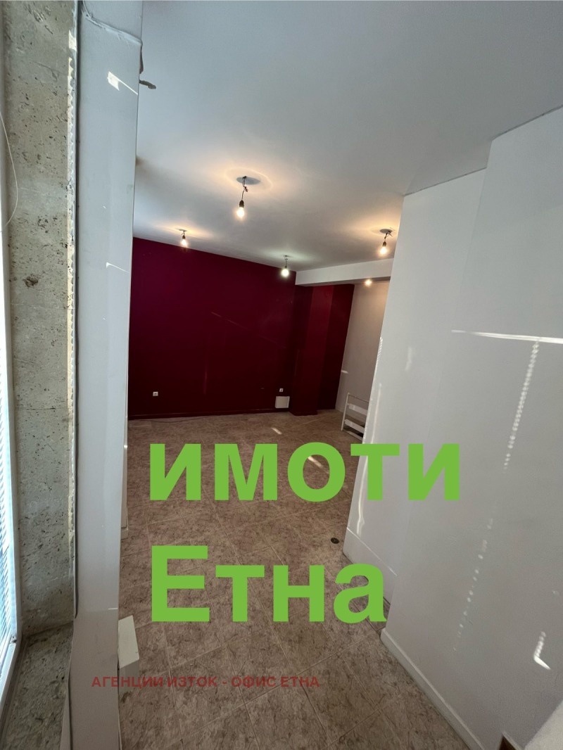En renta  Oficina Sofia , Sujata reka , 70 metros cuadrados | 20746883 - imagen [4]