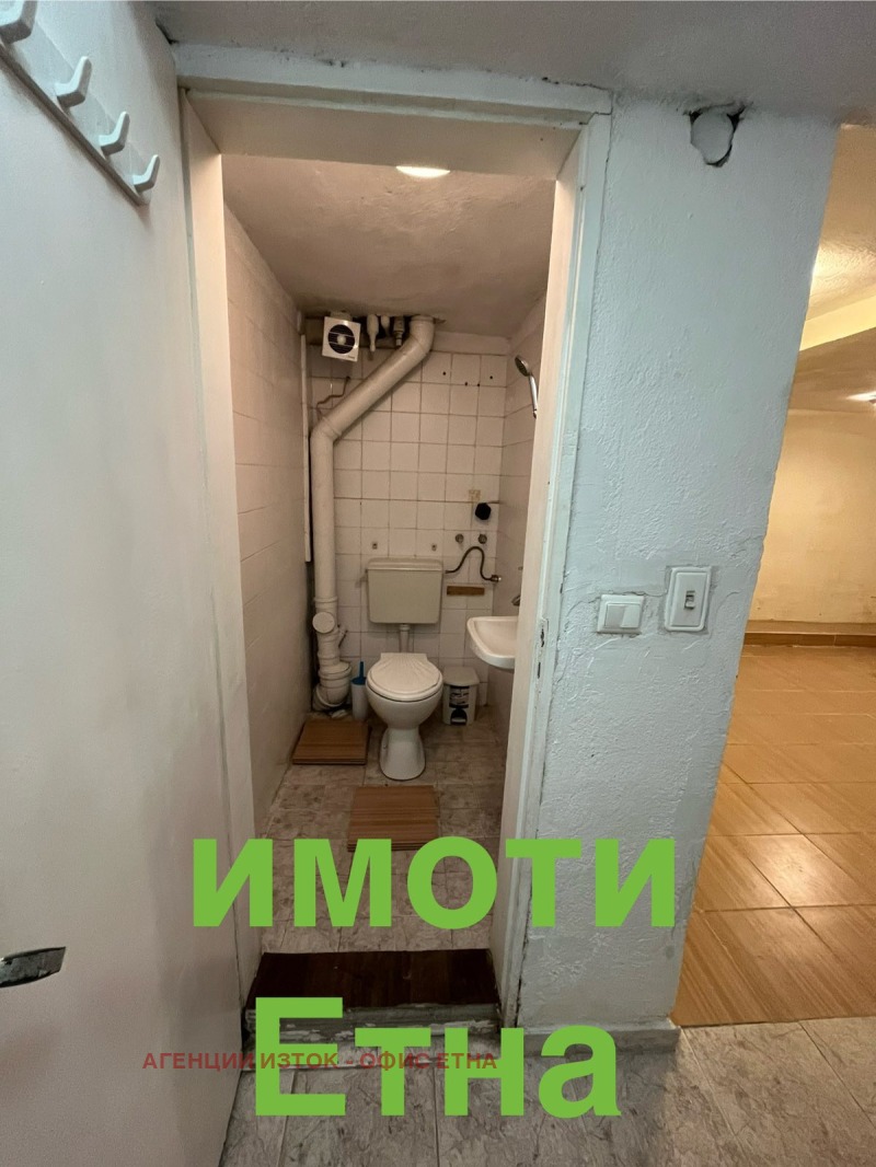 En renta  Oficina Sofia , Sujata reka , 70 metros cuadrados | 20746883 - imagen [8]