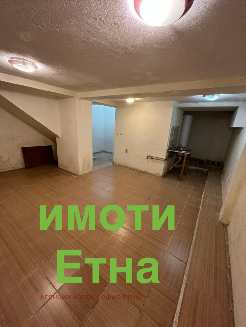 En renta  Oficina Sofia , Sujata reka , 70 metros cuadrados | 20746883 - imagen [9]