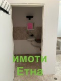 Под наем ОФИС, град София, Сухата река • 690 лв. • 49423713 — Holmes.bg
