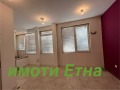 Под наем ОФИС, град София, Сухата река • 690 лв. • 49423713 — Holmes.bg