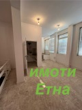 Под наем ОФИС, град София, Сухата река • 690 лв. • 49423713 — Holmes.bg
